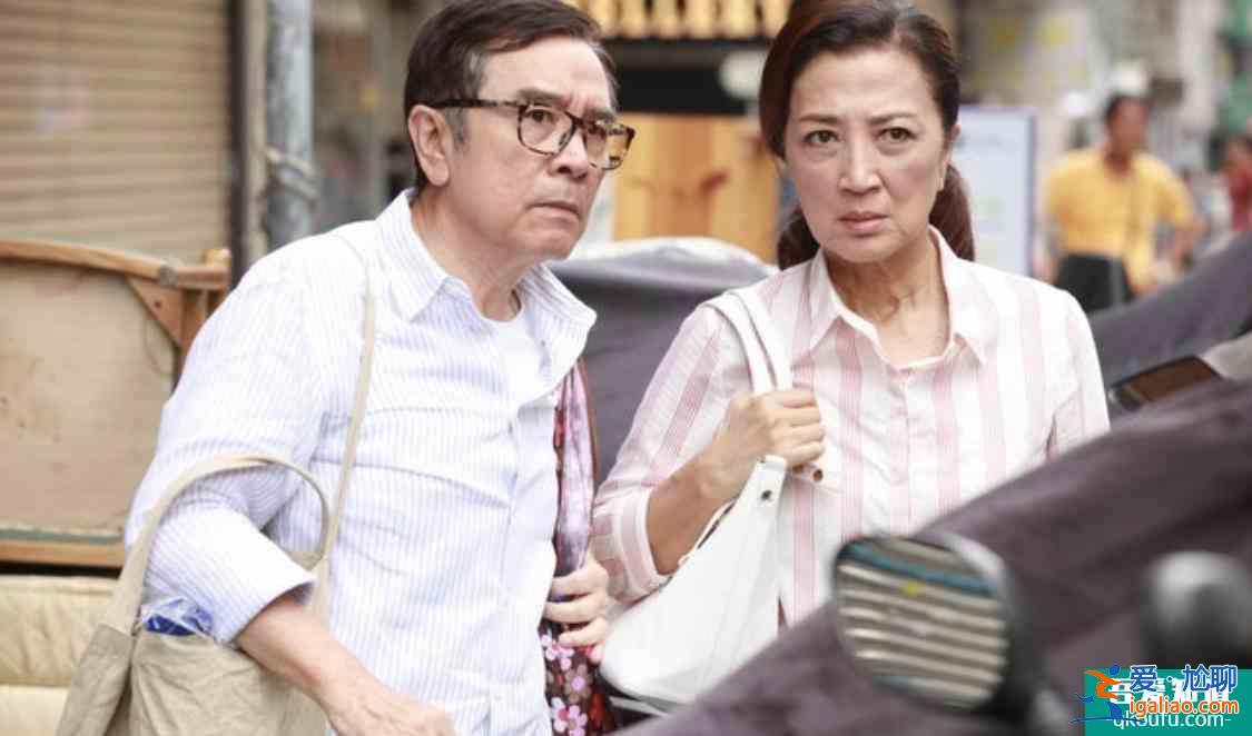 TVB新劇《迷網(wǎng)》劇情無亮點(diǎn)無驚喜，楊明高海寧依舊不夠資格？？