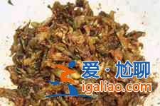 兒菜的腌制方法？