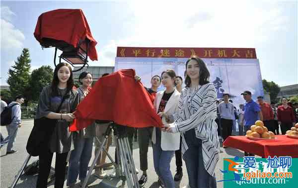 解鎖懸疑新劇種“偵愛劇”《平行迷途》？