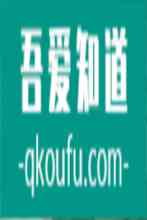 愛情劇雖被拍爛了，但于朦朧邢菲的《明月曾照江東寒》值得期待？