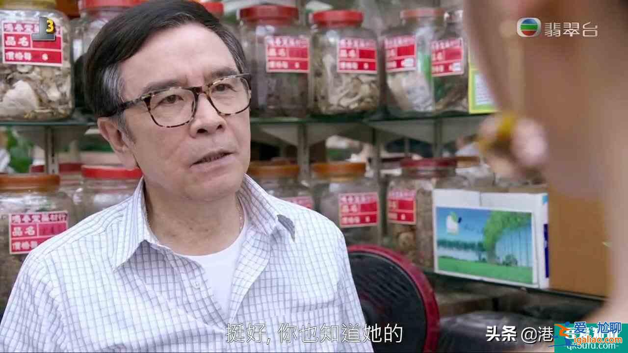 迷網(wǎng)：當(dāng)網(wǎng)絡(luò)騙子遇到當(dāng)事人后心動(dòng)了？