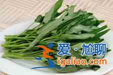 空心菜做法大全？