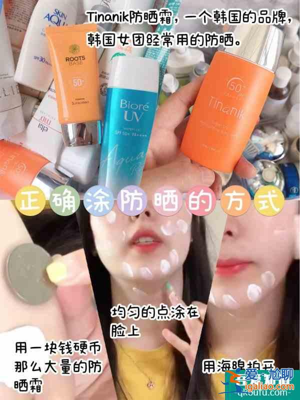 閨蜜是藝人助理明星的美白妙招我問(wèn)到了？