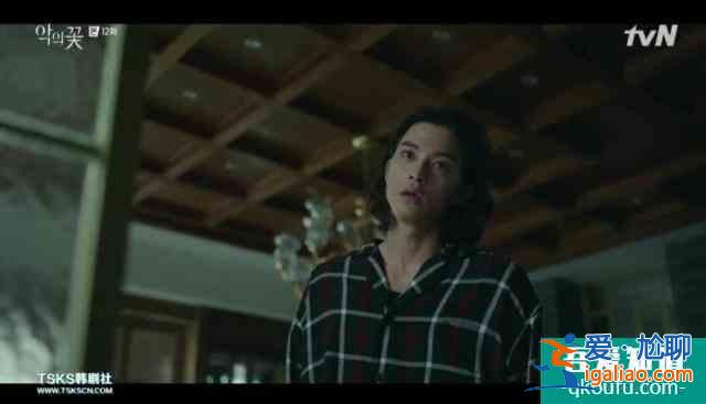 《邪惡之花》：白熙成不僅擅長偽裝，還善于蠱惑人心？