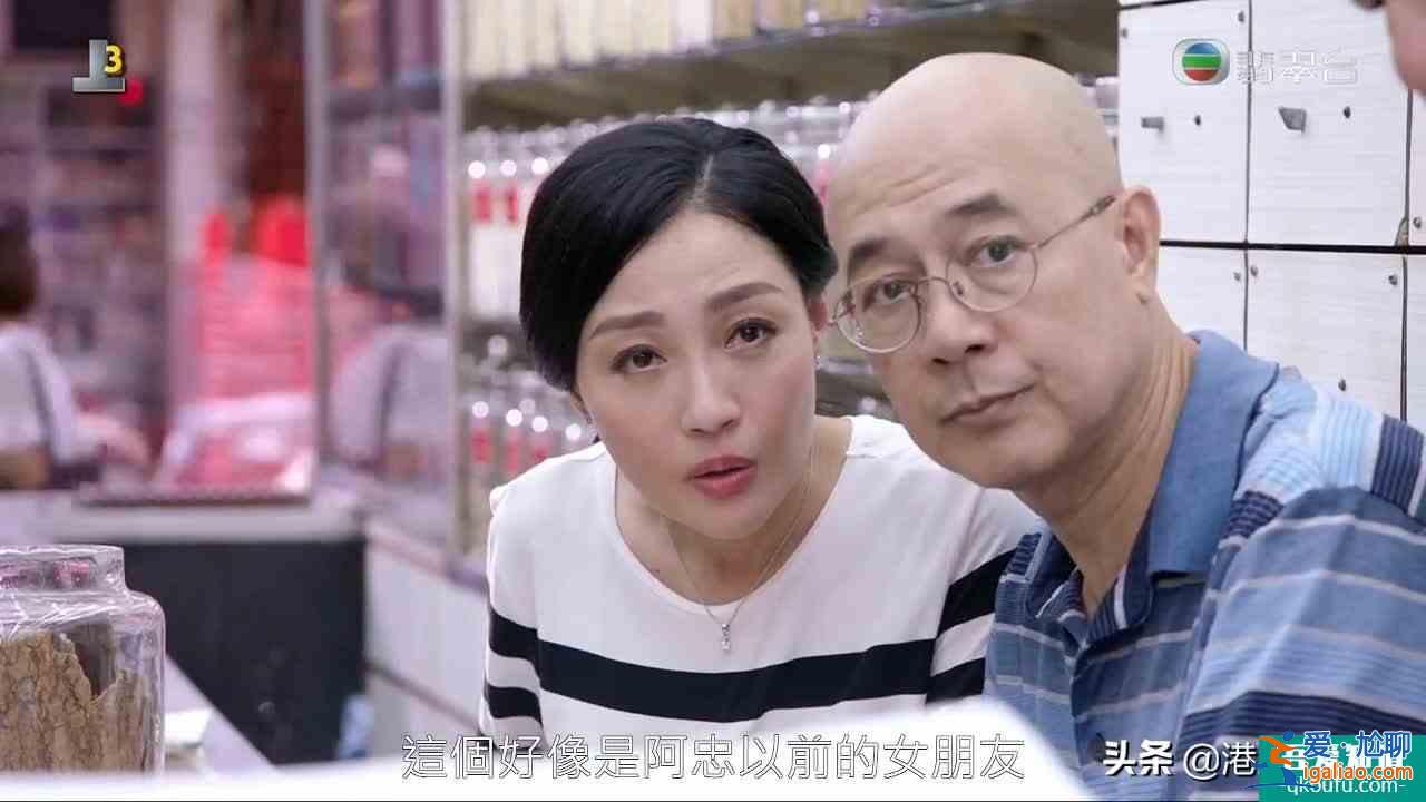 迷網(wǎng)：當(dāng)網(wǎng)絡(luò)騙子遇到當(dāng)事人后心動(dòng)了？