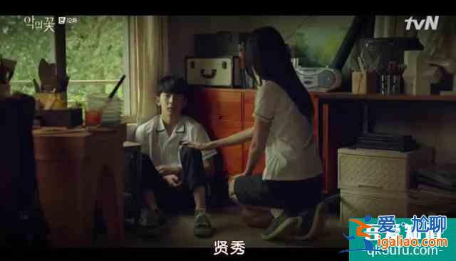 《邪惡之花》：白熙成不僅擅長偽裝，還善于蠱惑人心？