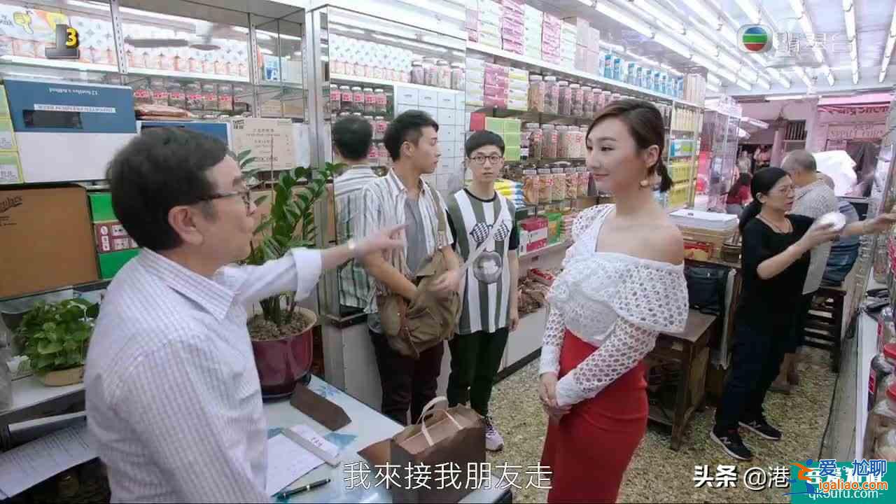 迷網(wǎng)：當(dāng)網(wǎng)絡(luò)騙子遇到當(dāng)事人后心動(dòng)了？