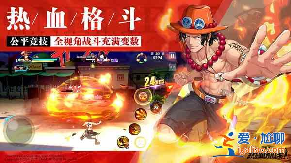 航海王熱血航線張大仙事件是怎么回事？張大仙110抽事件補償公告？
