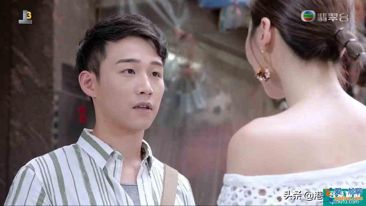 迷網(wǎng)：當(dāng)網(wǎng)絡(luò)騙子遇到當(dāng)事人后心動(dòng)了？