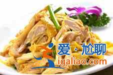 大蔥的做法？
