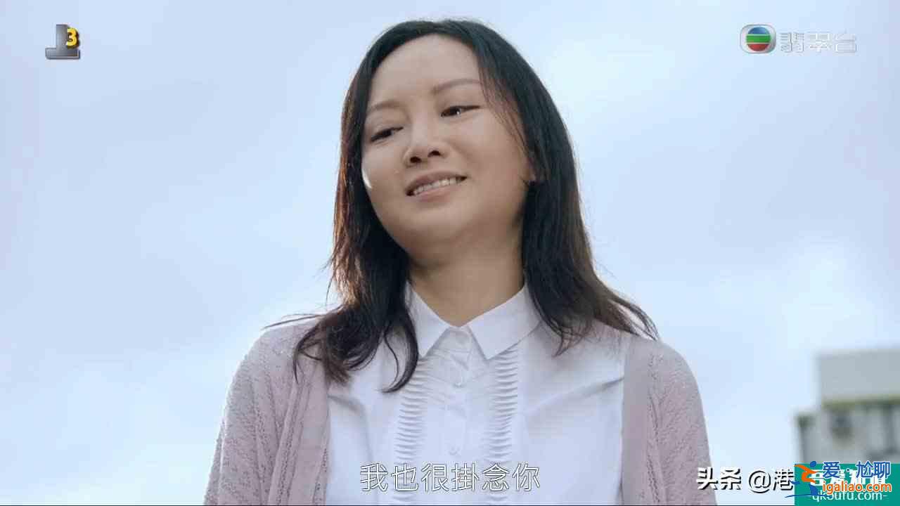 迷網(wǎng)：當(dāng)網(wǎng)絡(luò)騙子遇到當(dāng)事人后心動(dòng)了？