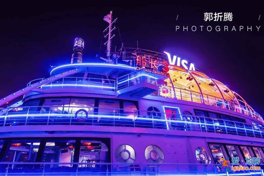 【上海外灘燈光開放時間】上海外灘什么時候開燈,幾點去看上海外灘燈光最好? 【上海外灘燈光開放時間】上海外灘什么時候開燈,幾點去看上海外灘燈光最好?