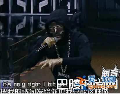中國(guó)有嘻哈嘻哈俠被淘汰 歐陽靖?jìng)€(gè)人資料曝光會(huì)是嘻哈俠嗎？