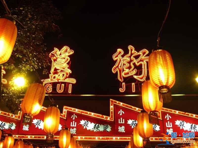 雍和宮周邊景點，北京雍和宮附近的景點推薦？