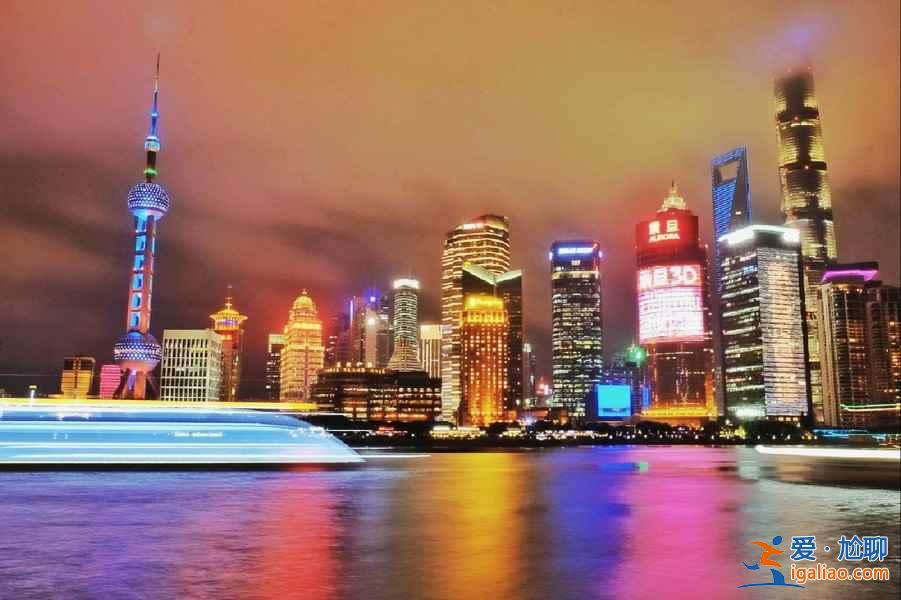 【上海外灘燈光開放時間】上海外灘什么時候開燈,幾點去看上海外灘燈光最好? 【上海外灘燈光開放時間】上海外灘什么時候開燈,幾點去看上海外灘燈光最好?