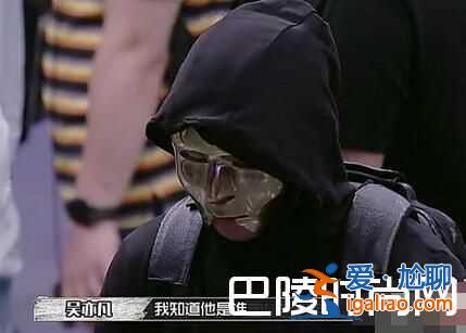 中國(guó)有嘻哈嘻哈俠被淘汰 歐陽靖?jìng)€(gè)人資料曝光會(huì)是嘻哈俠嗎？