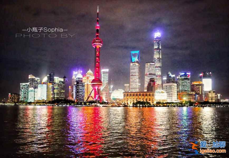 【上海外灘燈光開放時間】上海外灘什么時候開燈,幾點去看上海外灘燈光最好? 【上海外灘燈光開放時間】上海外灘什么時候開燈,幾點去看上海外灘燈光最好?
