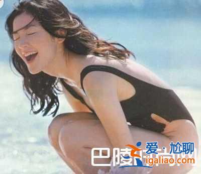 明星讓女兒喝馬桶水 林熙蕾泳裝事件早期獻(xiàn)身照遭扒? 明星讓女兒喝馬桶水 林熙蕾泳裝事件早期獻(xiàn)身照遭扒?