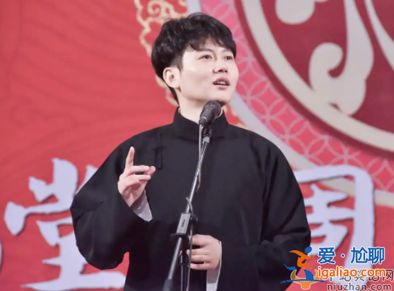 盤點(diǎn)郭德綱逗哏弟子的實(shí)力排名  你最喜歡哪位相聲演員？