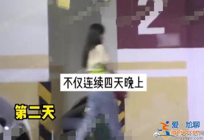 汪小菲張穎穎一起做核酸 汪小菲張穎穎同居了嗎？