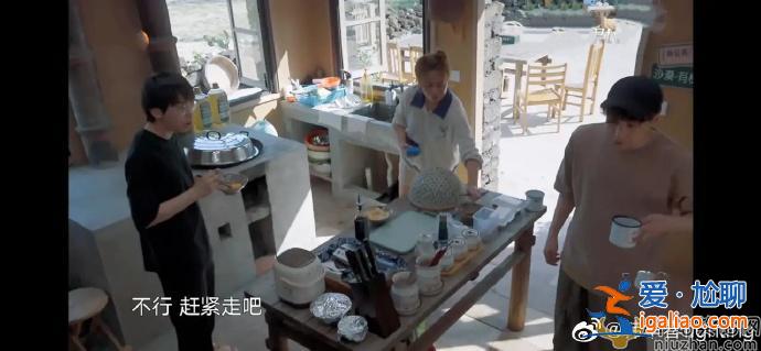 向往的生活請阿姨洗碗是怎么回事？節(jié)目導(dǎo)演發(fā)聲