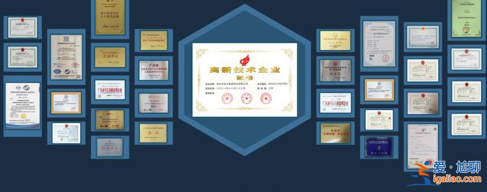 張姍姍和關(guān)聯(lián)的30多家核酸檢測公司 是什么樣的存在？？