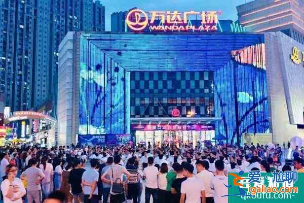 2022福州哪個廣場有跨年活動？