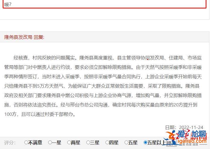 明年1月有望取消？
