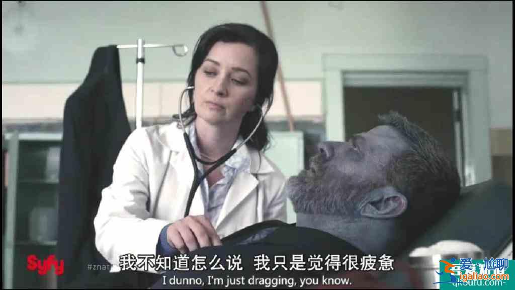 《僵尸國度》第三季第4集：真假蝎王對決 一萬逃離莫奇自殺？
