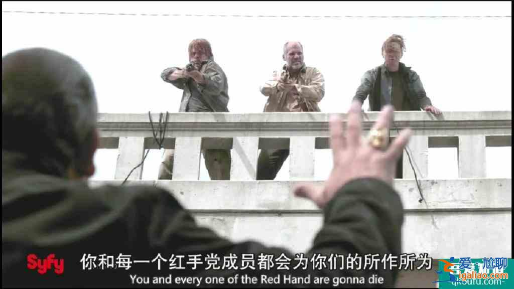 《僵尸國度》第三季第4集：真假蝎王對決 一萬逃離莫奇自殺？