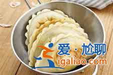 韭菜盒子的做法？