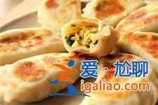 韭菜盒子的做法？