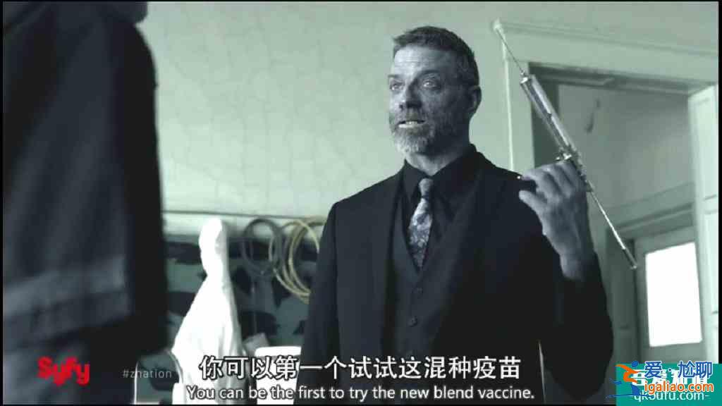 《僵尸國度》第三季第4集：真假蝎王對決 一萬逃離莫奇自殺？