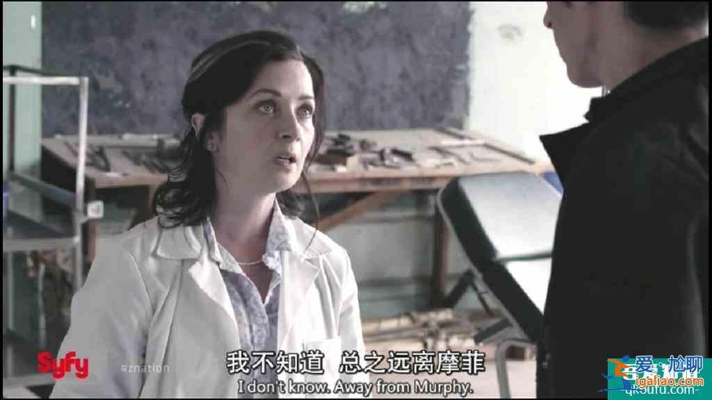 《僵尸國度》第三季第4集：真假蝎王對決 一萬逃離莫奇自殺？