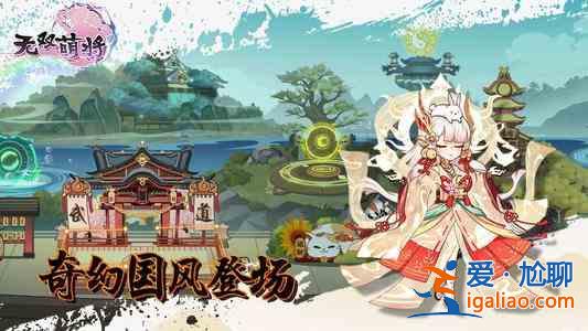 無雙萌將2021最新兌換碼大全，可用CDK福利兌換碼匯總？