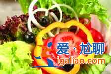蔬菜沙拉的做法大全？