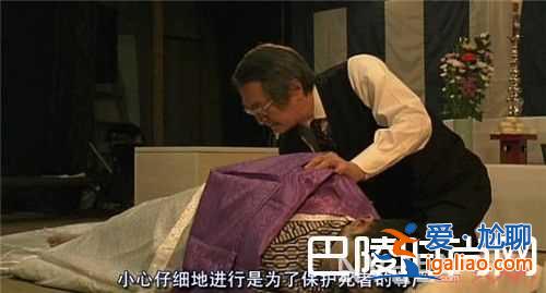 《海上鋼琴師》電影簡介 《入殮師》電影為什么讓你又想重看《入殮師》電影簡介《天使愛美麗》電影值得重新？