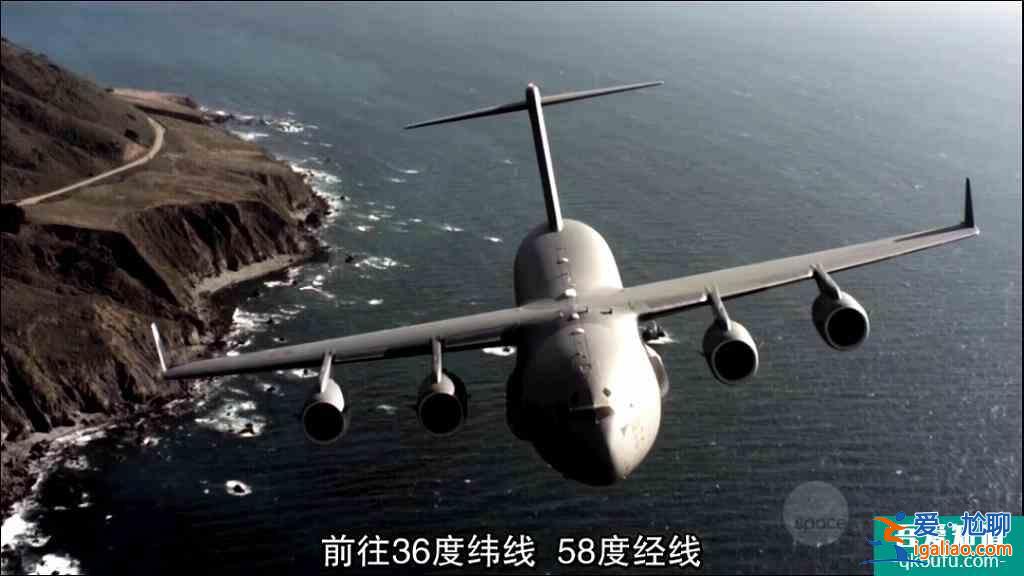 《僵尸國度》第三季第2集：現(xiàn)中國小分隊 新式武器秒殺群尸？