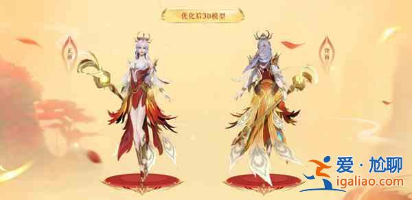 王者榮耀紅寶石抽獎(jiǎng)概率是多少？2021紅寶石抽獎(jiǎng)活動(dòng)最新規(guī)則？