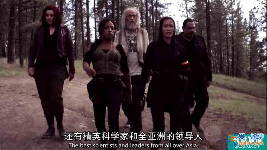 《僵尸國度》第三季第2集：現(xiàn)中國小分隊 新式武器秒殺群尸？