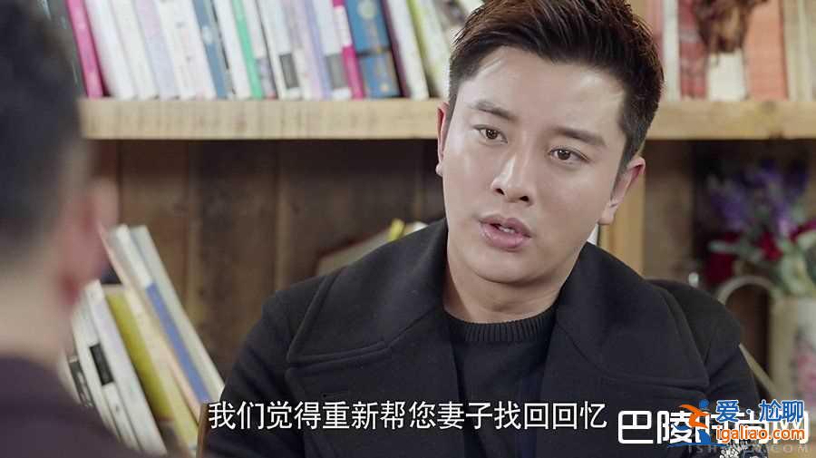 《復(fù)合大師》閆妮上線 離婚成功與否成謎？