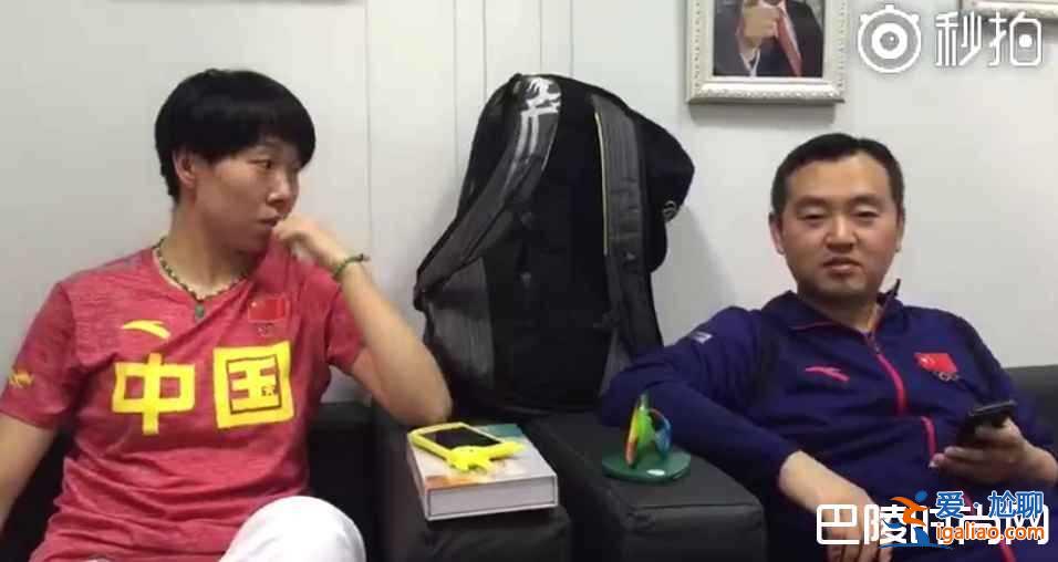 李曉霞公布戀情 與翟一鳴戀情證實為什么退役曝光？