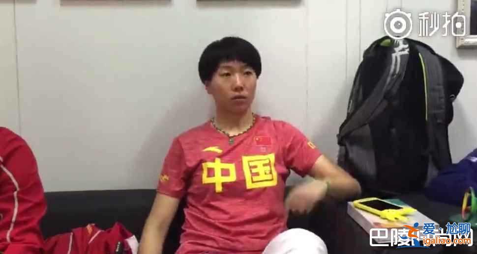 李曉霞公布戀情 與翟一鳴戀情證實為什么退役曝光？