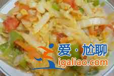 圓白菜炒西紅柿的做法？