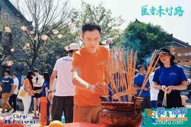 醫(yī)療電影《醫(yī)者來時(shí)路》開機(jī) 聚焦兩代醫(yī)療人心路歷程？
