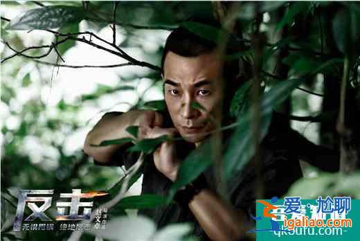 趙文卓時尚硬漢造型亮眼 電影《反擊》順利殺青？