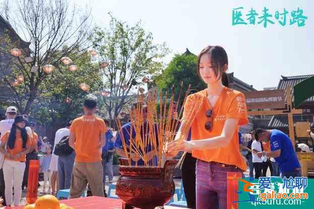 醫(yī)療電影《醫(yī)者來時(shí)路》開機(jī) 聚焦兩代醫(yī)療人心路歷程？