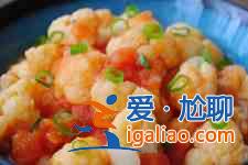 花菜的做法大全？