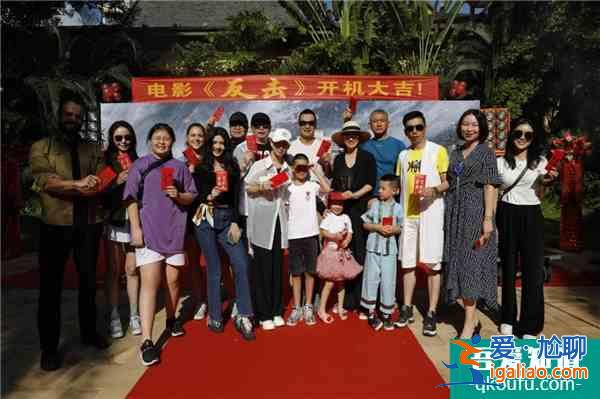 趙文卓新片《反擊》云南開機 首次擔任導演強勢出擊？