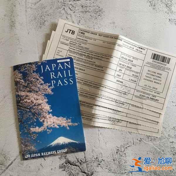 【東京交通攻略】日本東京地鐵線路圖，如何選擇日本東京交通工具？